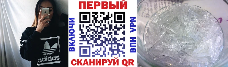 Амфетамин VHQ Кремёнки