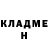 МЕТАДОН мёд Streeter