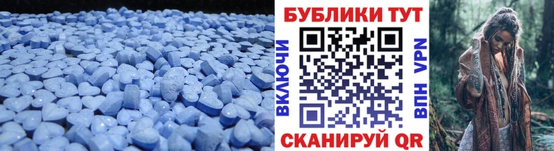 ЭКСТАЗИ Дубай  Кремёнки 