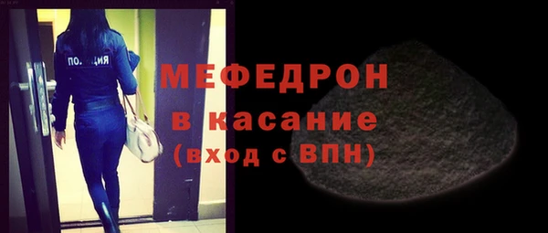 кокаин перу Арсеньев