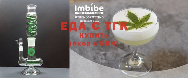 кокаин перу Арсеньев