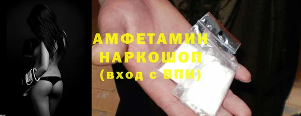 кокаин перу Арсеньев