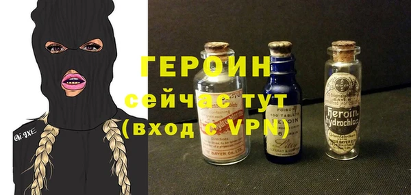 кокаин перу Арсеньев