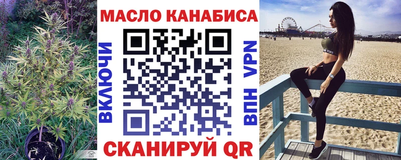 даркнет сайт  Кремёнки  ТГК Wax 