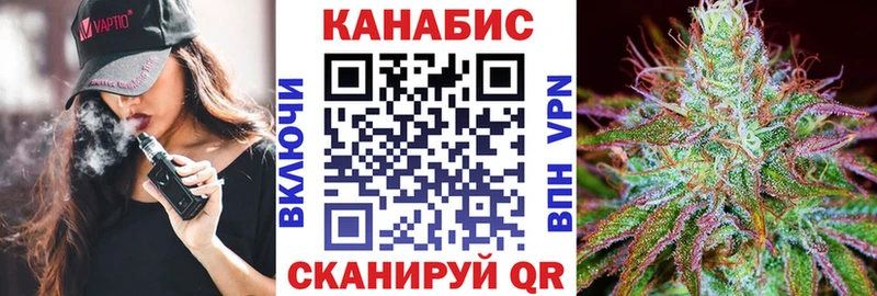 дарнет шоп  Кремёнки  Конопля ГИДРОПОН 